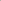Kjøkkenlåge Fenix beige underskab